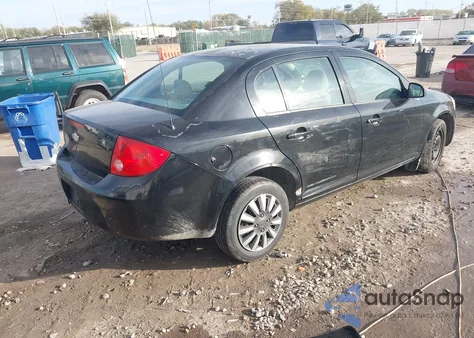 2007 Chevrolet Cobalt Ls from USA, damaged, VIN 1G1AK55F177339448
